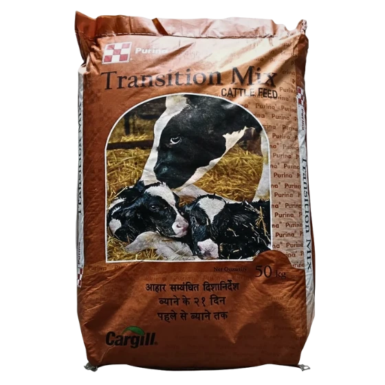 CARGILL TRANSITION MIX CATTLE FEED