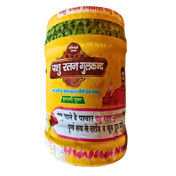 Pashu Ratan Gulkand- 1kg